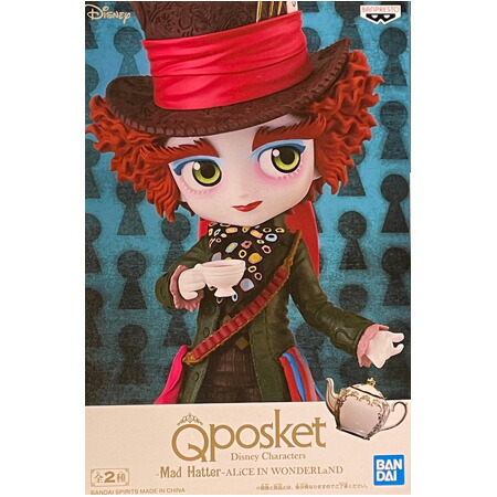 Disney - 【専用】アリス qposket 2体セット 楽天市場】ディズニー アリス フィギュア 全2種セット Q posket