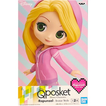 送料無料 Q posket Disney Characters Rapunzel Avatar Style ラプンツェル レアカラー 塔の上のラプンツェル ディズニー フィギュア アニメ プライズ バンプレスト グッズ ストラップ 誕プレ 模型 おもちゃ画像