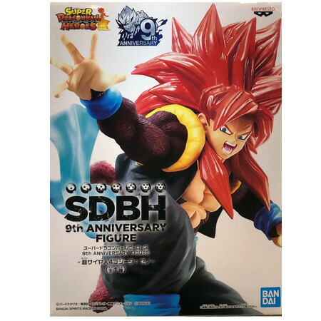 楽天市場】送料無料 新品 スーパードラゴンボールヒーローズ SDBH 10th