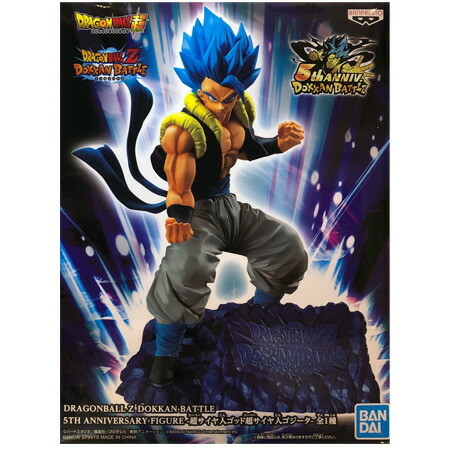 ドラゴンボール超 Soul×Soul ～3種セット　GKOU-BLACK・SON GOKOU・TRUNKS dwos6rj Amazon.co.jp: ドラゴンボール超 Soul×Soul ～3種セット GKOU
