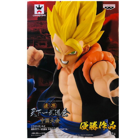 楽天市場】送料無料 DRAGON BALL LEGENDS COLLAB GOGETA