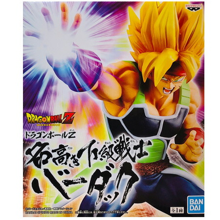 新品 掌動 バーダック ブロリー ベジット ドラゴンボールZ shodo 孫悟空 新品 掌動 バーダック ブロリー ベジット ドラゴンボールZ shodo