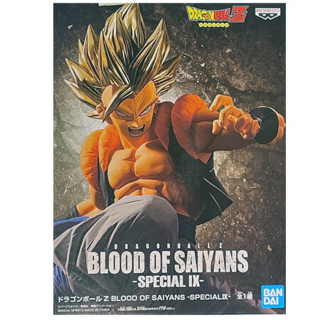 楽天市場】送料無料 映画ドラゴンボール超 Grandista Resolution