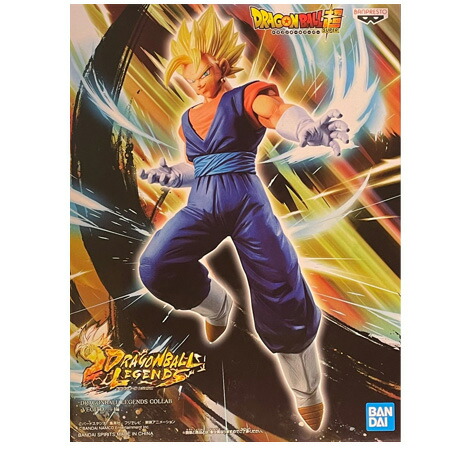 BANDAI - ドラゴンボール超MAXIMATICTHE VEGETA 1 Amazon.com: Banpresto Dragon Ball Super MAXIMATIC The Vegeta