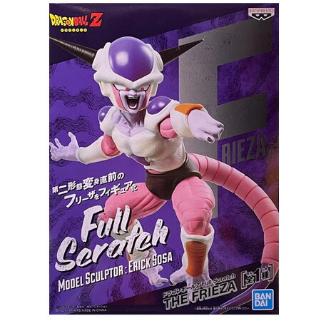 ギガンティックシリーズ ドラゴンボールZ 魔人ブウ(善)　限定[500個] 楽天市場】ギガンティックシリーズ ドラゴンボールZ 魔人ブウ