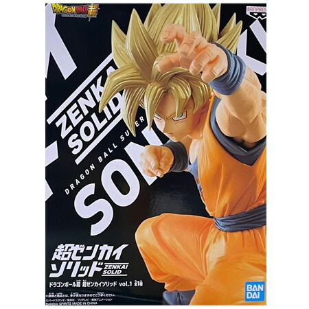 楽天市場】送料無料 ドラゴンボールZ History Box vol.1 SON