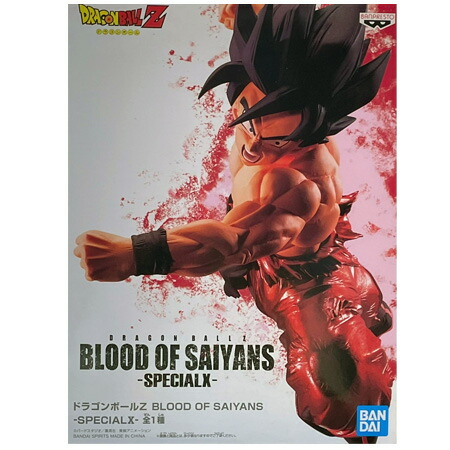 スーパードラゴンボールヒーローズ10thアニバーサリーフィギュア ドラゴンボールヒーローズ フィギュア10th ANNIVERSARY FIGURE