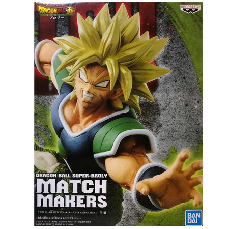 楽天市場】送料無料 ドラゴンボール超 MATCH MAKERS SUPER SAIYAN