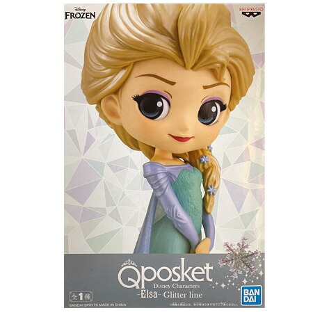 アナ　キューポスケット2種セット 楽天市場】Qposket アナと雪の女王 アナ エルサ Bカラー