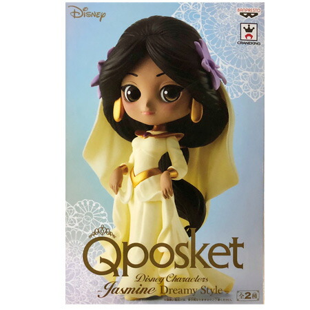 Qposket Disney 新品 ディズニー　フィギュア　アリス　アラジン 楽天市場】送料無料 Qposket Disney Characters Q posket petit