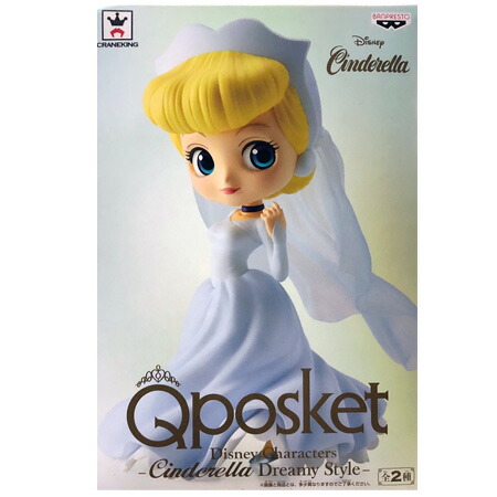楽天市場】ディズニー プリンセス Qposket petit - Girls