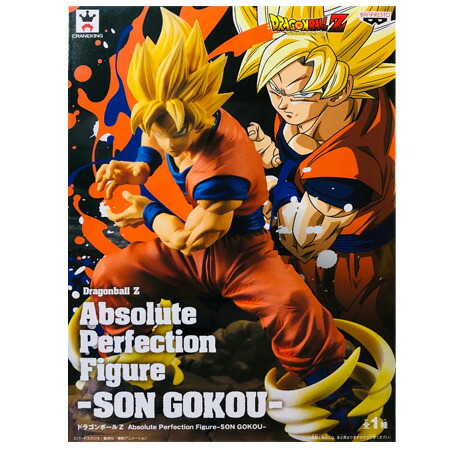 楽天市場】送料無料 新品 スーパードラゴンボールヒーローズ