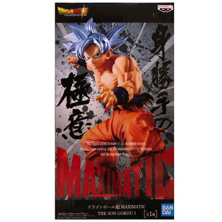 楽天市場】ドラゴンボール超 スーパードラゴンボールヒーローズ