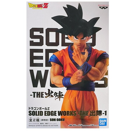 楽天市場】送料無料 ドラゴンボールZ History Box vol.1 SON GOKU VS
