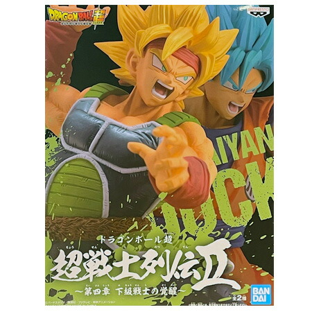 楽天市場】ドラゴンボールZ Grandista -Resolution of Soldiers