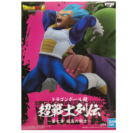 楽天市場】送料無料 スーパードラゴンボールヒーローズ 超絶戯巧