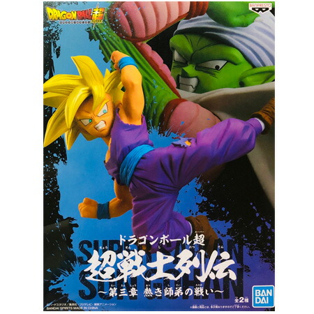 映画ドラゴンボール超 超刻武勇伝 超サイヤ人ブロリーフルパワー mxn26g8 BANPRESTO 映画ドラゴンボール超 超刻武勇伝 超サイヤ人ブロリー