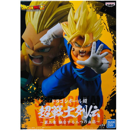 ★ドラゴンボール　ゴテンクス2体セット★  新品　箱なし　全長約20cm 楽天市場】送料無料 ドラゴンボールZ G×materia THE GOTENKS