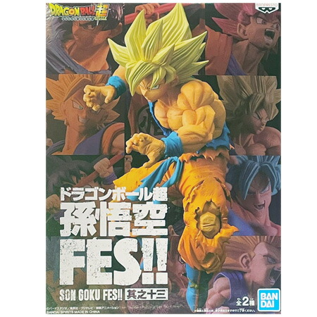 楽天市場】送料無料 映画ドラゴンボール超 Grandista Resolution
