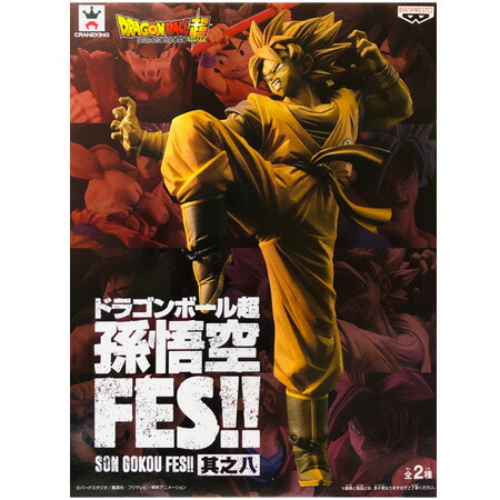 (未使用･未開封品)映画ドラゴンボール超 Grandista Resolution of Soldiers GOGETA ゴジータ ドラゴンボール超 Grandista Resolution of Soldiers GOGETA
