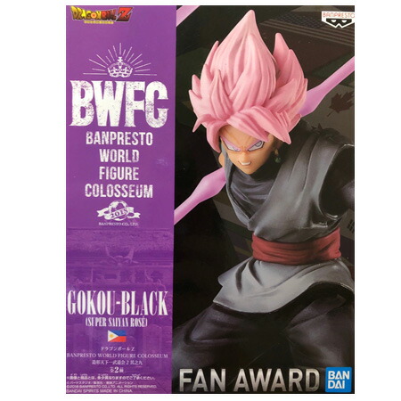楽天市場】ドラゴンボール セル フィギュア 単品 ドラゴンボール