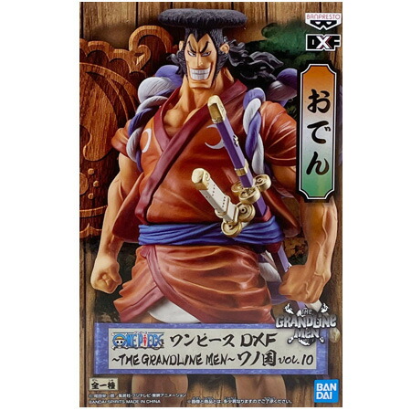 楽天市場】送料無料 ONE PIECE ワンピース DXF HE GRANDLINE MEN