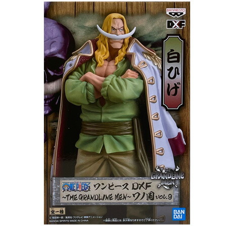 楽天市場】送料無料 ONE PIECE ワンピース DXF THE GRANDLINE