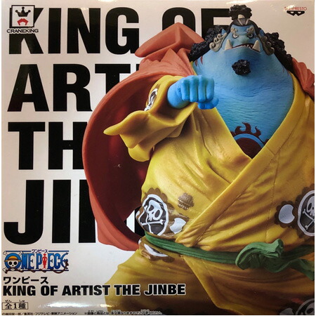 楽天市場】送料無料 ONE PIECE ワンピース ワンピース KING OF ARTIST