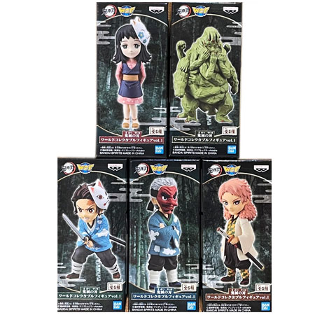 BANPRESTO - 鬼滅の刃 ワールドコレクタブルフィギュア vol.1 全5種セット BANPRESTO 鬼滅の刃 ワールドコレクタブルフィギュア vol.1 全5