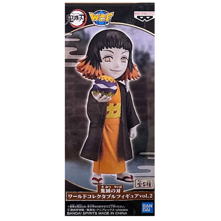BANDAI - 鬼滅の刃 ワーコレ ワールドコレクタブルフィギュア vol.4 村田&amp;累セット 楽天市場】送料無料 鬼滅の刃 ワールドコレクタブルフィギュア