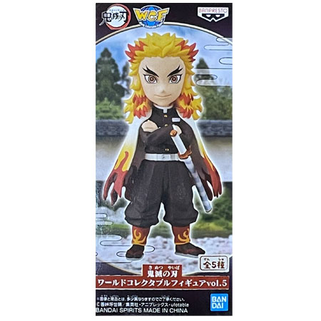 【新品未開封】鬼滅の刃 ワールドコレクタブルフィギュア&ちまっ！キャラ 冨岡義勇 楽天市場】送料無料 鬼滅の刃 ワールドコレクタブルフィギュア vol.4