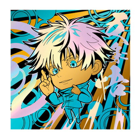 楽天市場】送料無料 呪術廻戦 ディフォルメシールウエハース vol.1 26