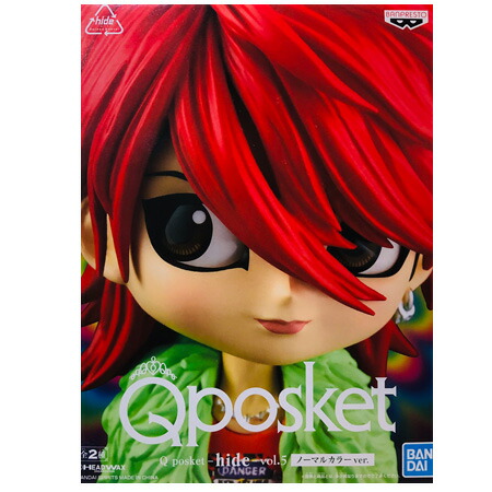 楽天市場】送料無料 野性爆弾くっきー くーposket フィギュア