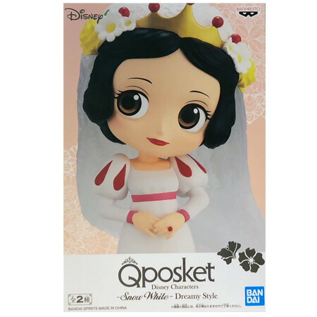 楽天市場】送料無料 Disney Characters Q posket Vanellope レア