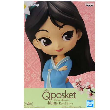 Qposket ヴァネロペ フィギュア BANPRESTO Disney Characters Q posket Vanellope 通常カラー