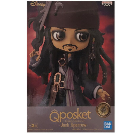 Qposket パイレーツ・オブ・カリビアン　ジャック・スパロウ 12個 Qposket パイレーツ・オブ・カリビアン ジャック・スパロウ 12個