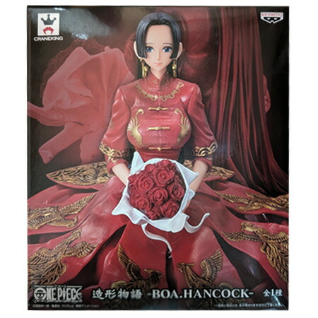 楽天市場】送料無料 ONE PIECE ワンピース DXF THE GRANDLINE SERIES