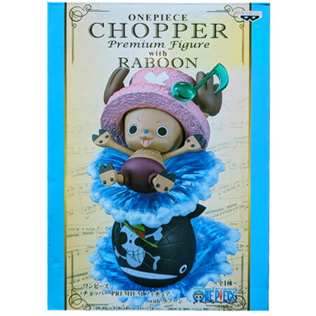 楽天市場】送料無料 ONE PIECE ワンピース DXF THE GRANDLINE SERIES