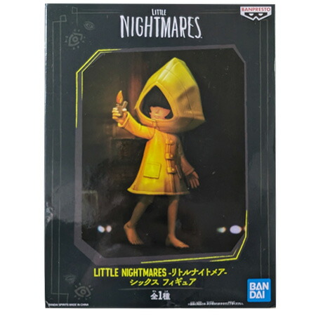 楽天市場】送料無料 LITTLE NIGHTMARES II リトルナイトメア 2