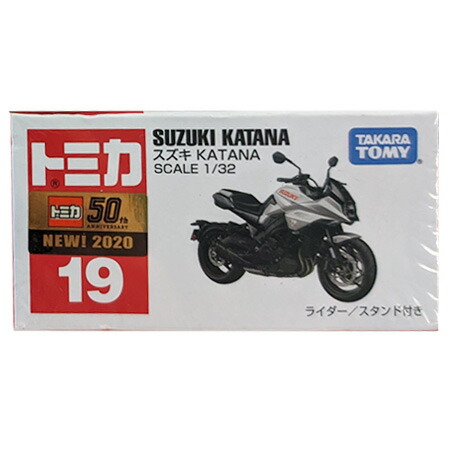 トミカ Honda YAMAHA SUZUKI バイク 26台セット トミカ Honda YAMAHA SUZUKI バイク 26台セット