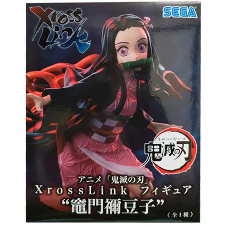 鬼滅の刃 Qposket special color ver. 竈門禰豆子 4個 楽天市場】送料無料 鬼滅の刃 Q posket SPECIAL COLOR ver. 竈門