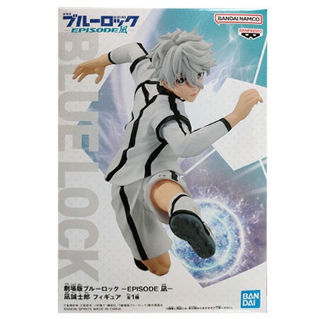 ブルーロック　凪誠士郎　フィギュア　Q posket プライズ　セット売り Amazon | Q Posket 凪誠士郎 御影玲王 フィギュア 劇場版 ブルー