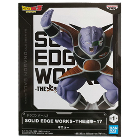 楽天市場】ドラゴンボールZ SOLID EDGE WORKS-THE出陣- ギニュー