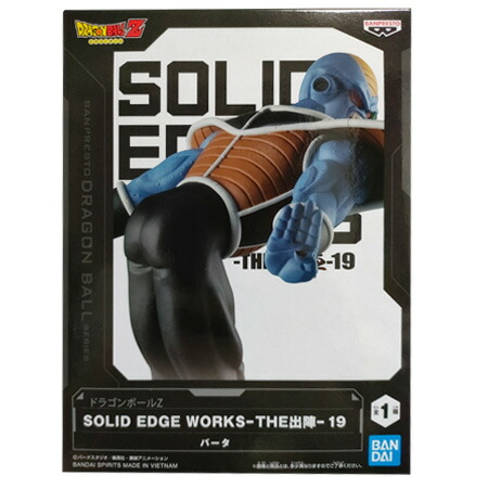 ドラゴンボールZ .SOLID EDGE WORKS出陣ピッコロフィギュア20体 Amazon.co.jp: バンプレスト ドラゴンボールZ SOLID EDGE WORKS