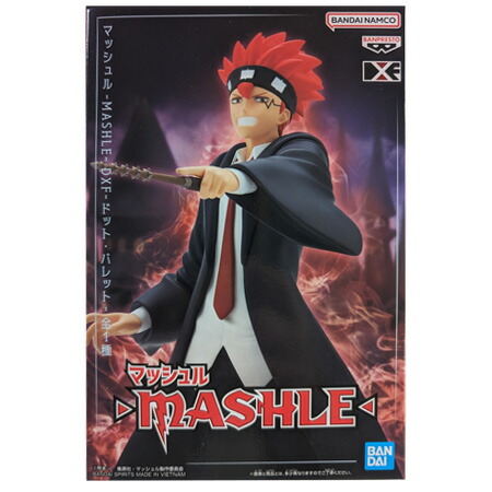 楽天市場】送料無料 TVアニメ マッシュル MASHLE ちょこのせ