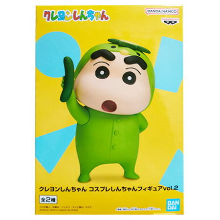 楽天市場】送料無料 クレヨンしんちゃん おおきなSOFVIMATES ぶりぶり