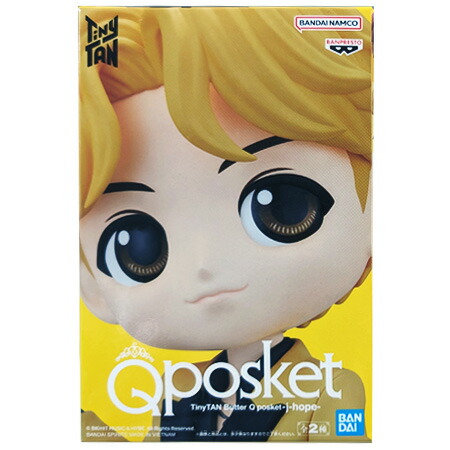 BTS TinyTAN Qposket フィギュア 全１４種 フルコンプセット imgrc0149005360.jpg