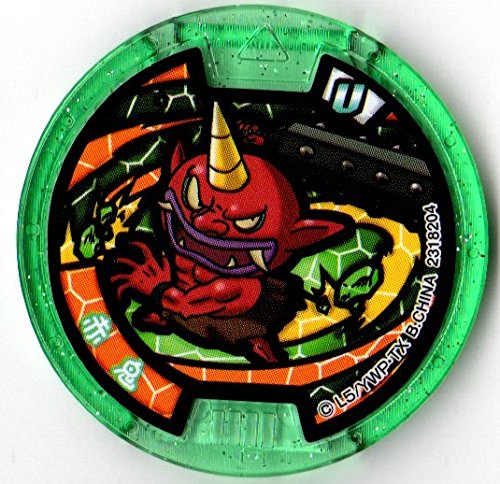 楽天市場】妖怪メダルU stage3 せいでん鬼 ノーマル Uメダル 全品送料