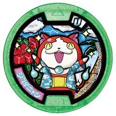 楽天市場】妖怪メダル エンマ大王 (劇場配布) Eメダル(紫) 限定