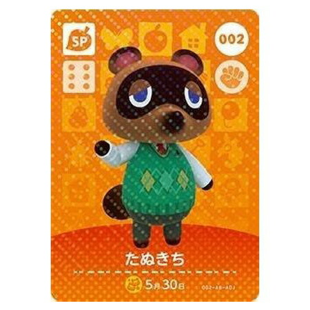 Nintendo Switch - 【あつ森】どうぶつの森 amiiboカード ジュン クリスチーヌ Amazon.co.jp: どうぶつの森 amiiboカード 第3弾 【264】 ジュン
